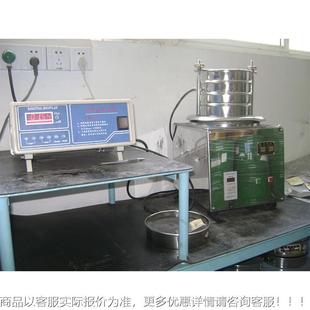 检验验筛实室振动筛分BZ 200仪电动振筛机不锈钢标振准典筛机药筛