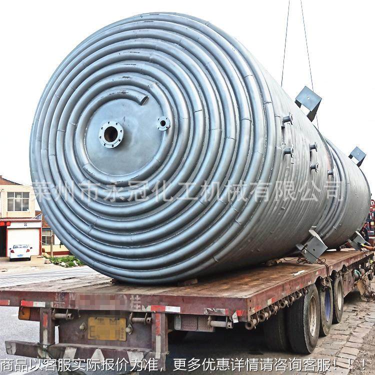 蒸汽加热应釜盘管反应不锈钢外盘应管釜蒸汽加热1-10立方反釜3反0,工业油品/胶粘/化学/实验室用品,反应设备,淘宝优惠券,粉丝福利购,淘宝优惠卷