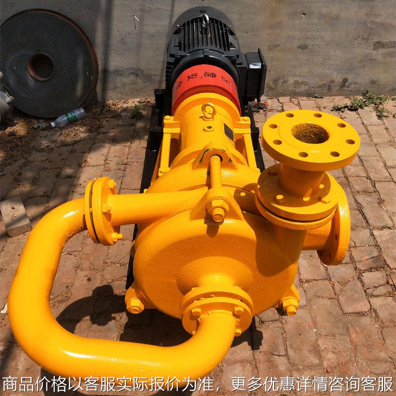 压滤机入料泵进料喂料泵耐磨渣浆泵80-卧式压滤机给料泵