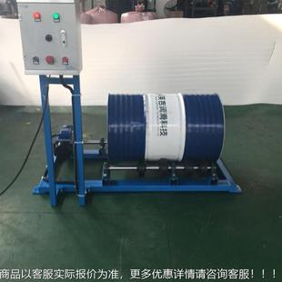 20L双混桶滚桶 200L电动滚筒合机 D机厂直供加斯顿 家质保 200