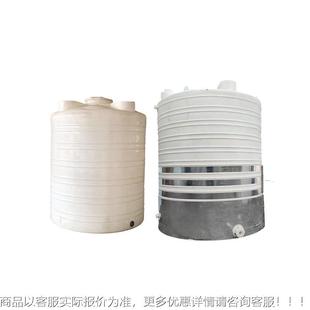 加厚塑料水塔储水罐PE1水箱8000L储大容化5工桶搅拌桶户外0 2量0
