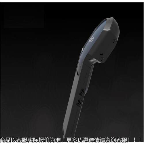 宝SP20SP20手持式NSS接收 天手持I式S和测量型机NSS接收机
