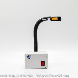 203B蛇D风消除静电快 203B感应离子风蛇感应桌面咀离子风AD 式