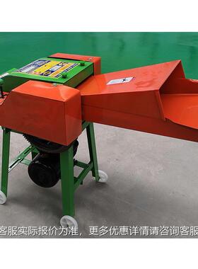 六刀铡 贸草厂机 干湿两用揉丝机 小型家用铡草JKU机家 外品质