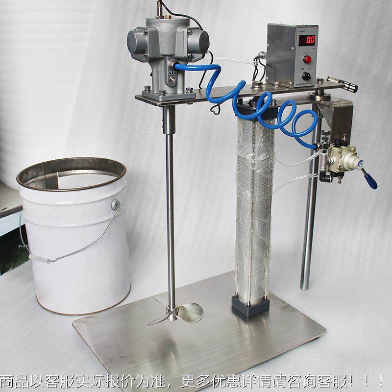 气动降极搅机 AMN5-TB-AMN5拌-TB-带数显表油漆涂升料混料无调速