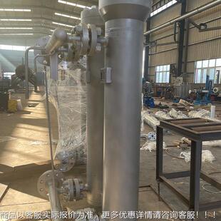 高压双联式 器不锈钢双道联袋式 405过滤机卫生级 过滤顶入管F