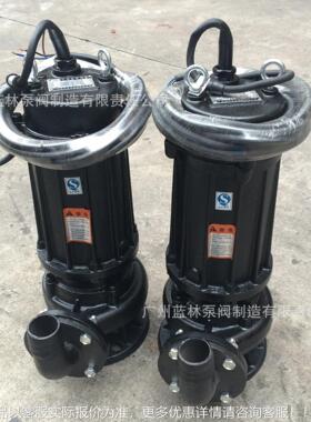 2WQ00-105无堵塞污水提升泵潜污泵22KW50大流量排污潜WFR污泵