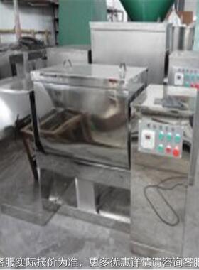 ChH chanel mixeir,Cannnel200 mxer