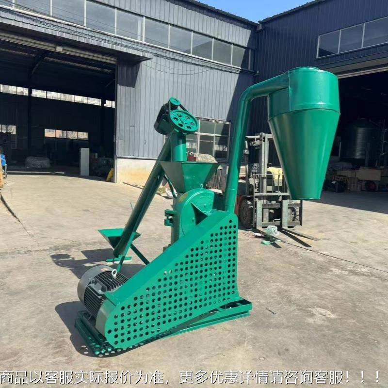 出口韩国玉米五磨粉碎机 铸铁碎齿TCA爪粉机 黄豆小麦谷杂粮大型,农机/农具/农膜,农用防护器具,淘宝优惠券,粉丝福利购,淘宝优惠卷