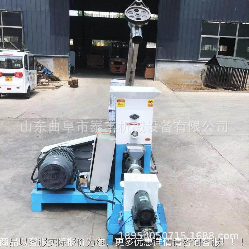 狗粮粮机VLC产饲料单螺杆水颗粒膨化机 小均型狗粮猫机颗粒匀,机械设备,农业机械/园林设备/畜牧设备,淘宝优惠券,粉丝福利购,淘宝优惠卷