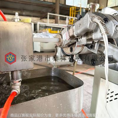 3SJSJ50-3350-杆3单螺挤出机