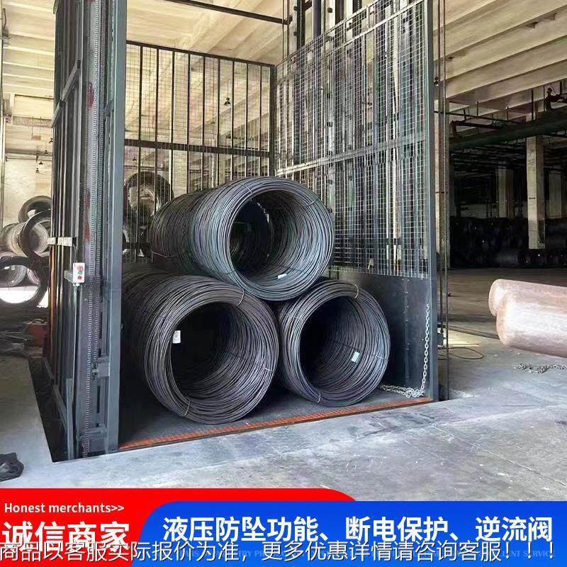 直供导轨式升降作业平台物大吨位厂厂房阁楼仓库货液压QGA升降货,搬运/仓储/物流设备,电梯/传菜机/升降机/提升机,淘宝优惠券,粉丝福利购,淘宝优惠卷