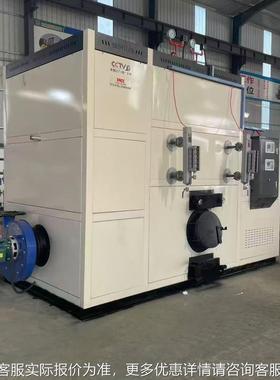 D级锅炉容49升 QFE量燃气燃合油生物质出厂手水续规齐全