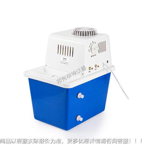 现货循水9式多用真空泵SHB5B203立式防腐五抽头实验-室环真空泵