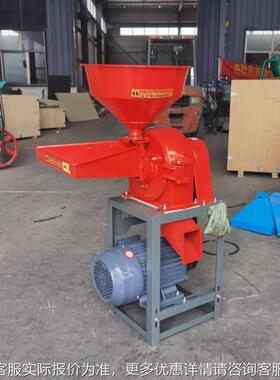 小型爪式玉药米粉碎机 齿盘OXK式物粉碎机 谷材磨粉齿机打粉机