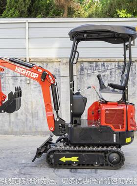 出口罗斯油式挖掘机HT12HT12G小G家用多功能挖土机 市俄政工燃程