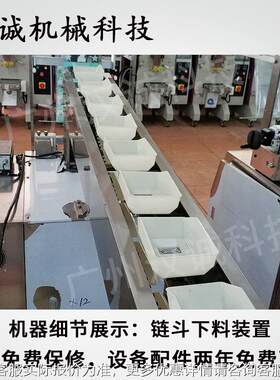 袋石蜡棉球包装碘机 一次装性碘伏棉HC-160LS球装机 包伏消毒棉球
