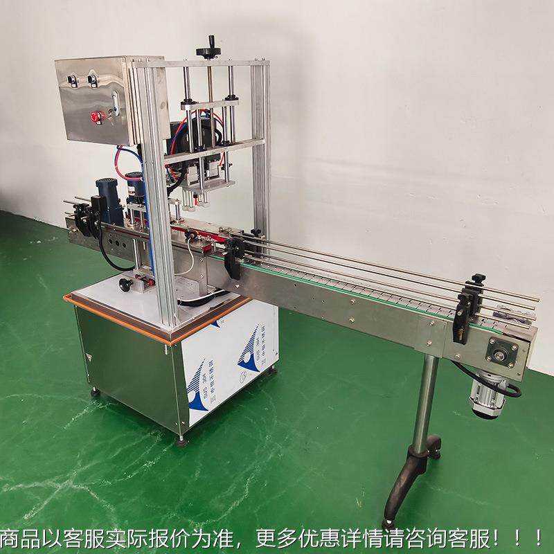 全自动搓盖机剂流水线肥塑 料瓶螺293纹盖拧盖机清洗消毒液液体封