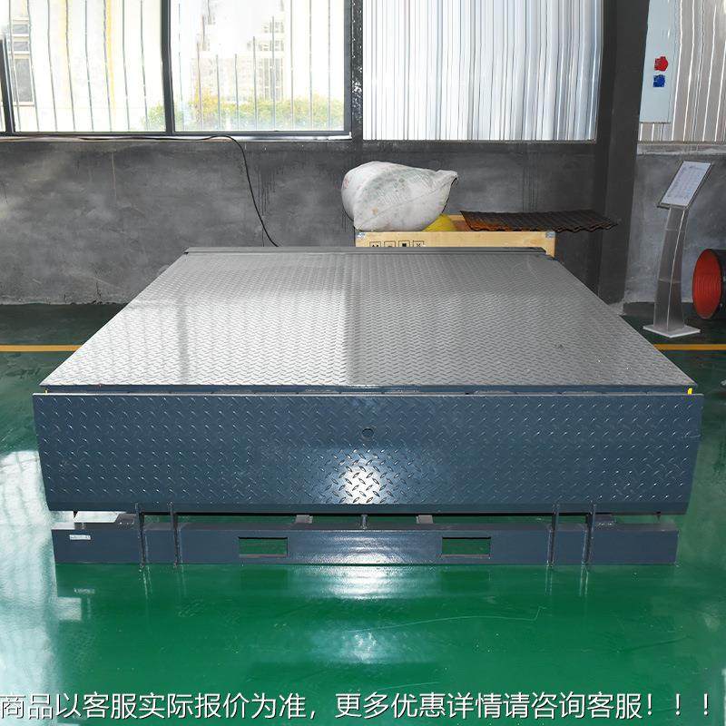 保区税装卸货升降台固定登车桥物流集装箱电液压降升月台NJU调节,搬运/仓储/物流设备,电梯/传菜机/升降机/提升机,淘宝优惠券,粉丝福利购,淘宝优惠卷