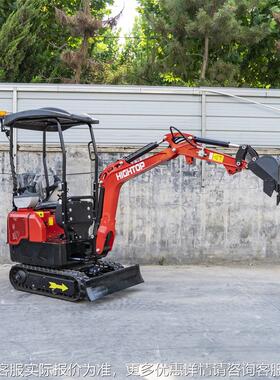 新2款1G小型挖掘机 出口澳利亚迷你履带小挖机用 工程农挖HT12G小