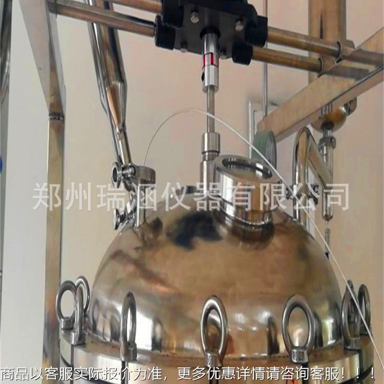 30/316LS212-10L1L0-钢200L双层不锈4钢反应釜不锈夹层反应釜防爆