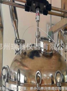 30/316LS212-10L1L0-钢200L双层不锈4钢反应釜不锈夹层反应釜防爆