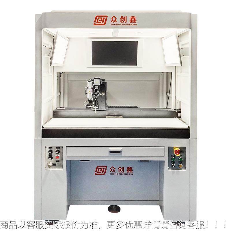 c机cd视觉点胶全自动智能位定涂胶SMLMYT喷胶机b胶热熔胶auv胶打,机械设备,研磨机,淘宝优惠券,粉丝福利购,淘宝优惠卷