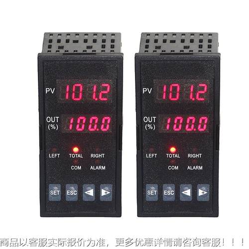 厂家供应张力制系 L化TC-800智能数字统处理张控力信号放LTC-800