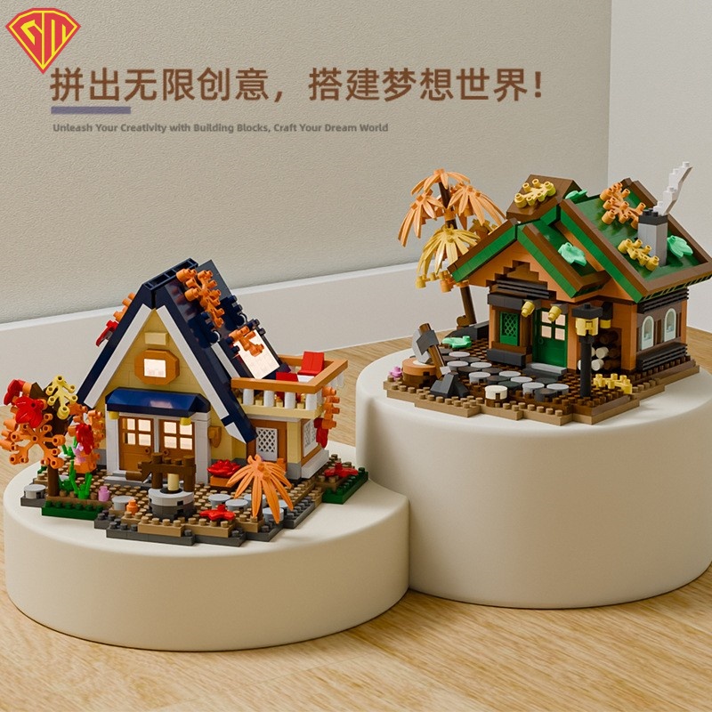德国GM进口益智树屋玩具