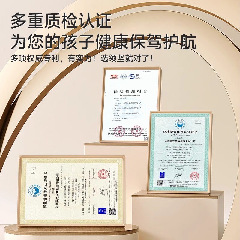 学校同款儿童学习桌小学生家用书桌写字桌椅套装课桌桌子塑料