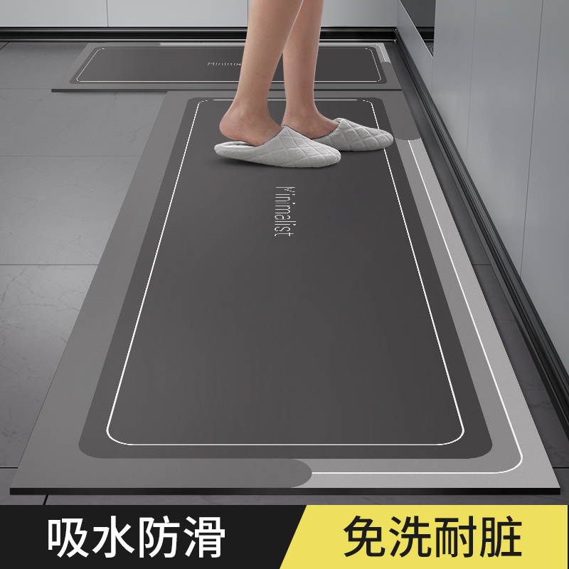 防油厨房地垫防滑吸水垫门口耐脏脚垫防水家用免洗可擦易打理地毯