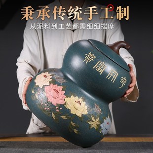 葫芦紫砂茶叶罐大号陶瓷密封罐家用普洱茶罐复古茶缸中国风存储罐