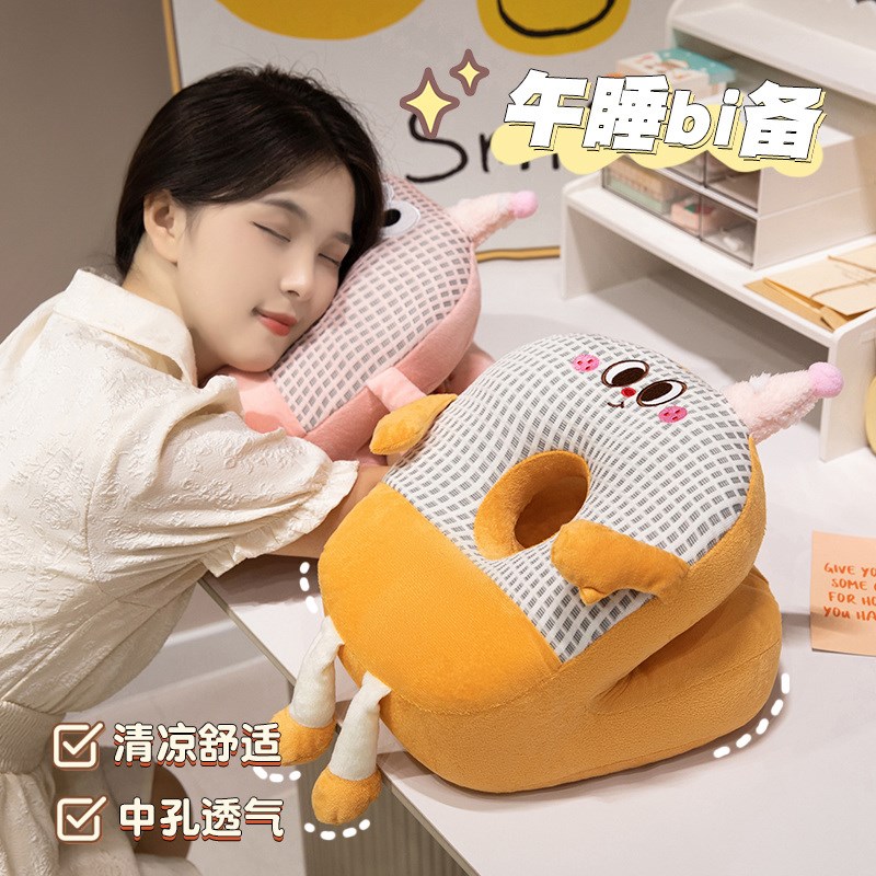 多巴胺大眼午睡枕学生趴睡枕办公室抱枕睡觉趴趴枕头桌上午休神器