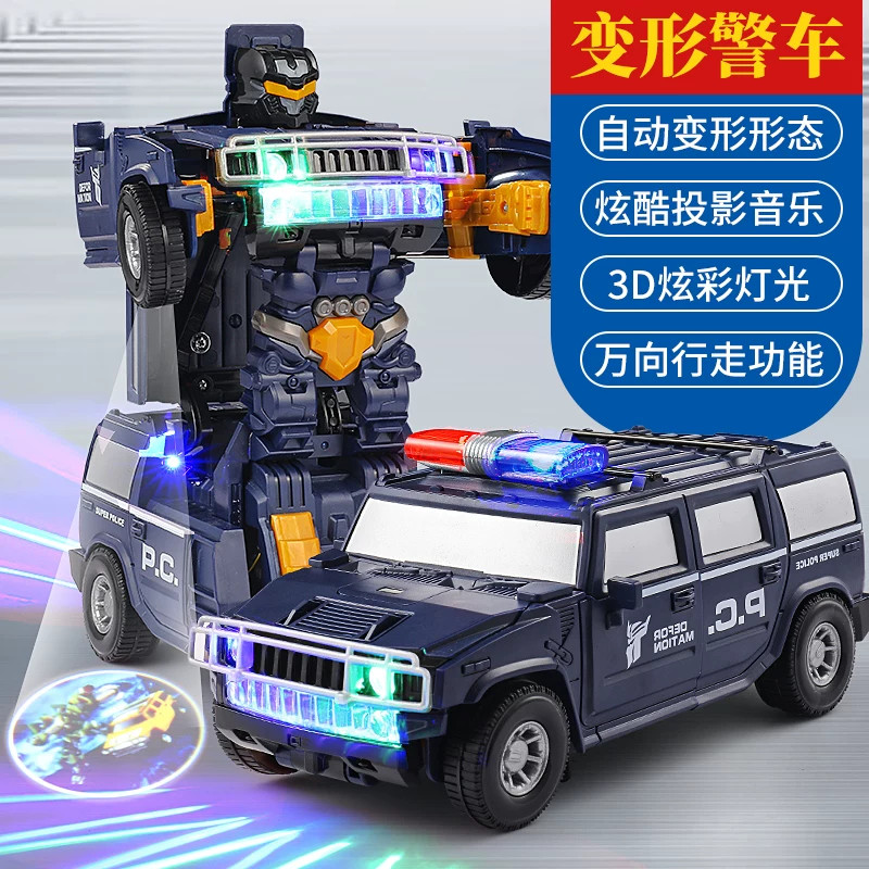 电动跳舞开门万向警车玩具