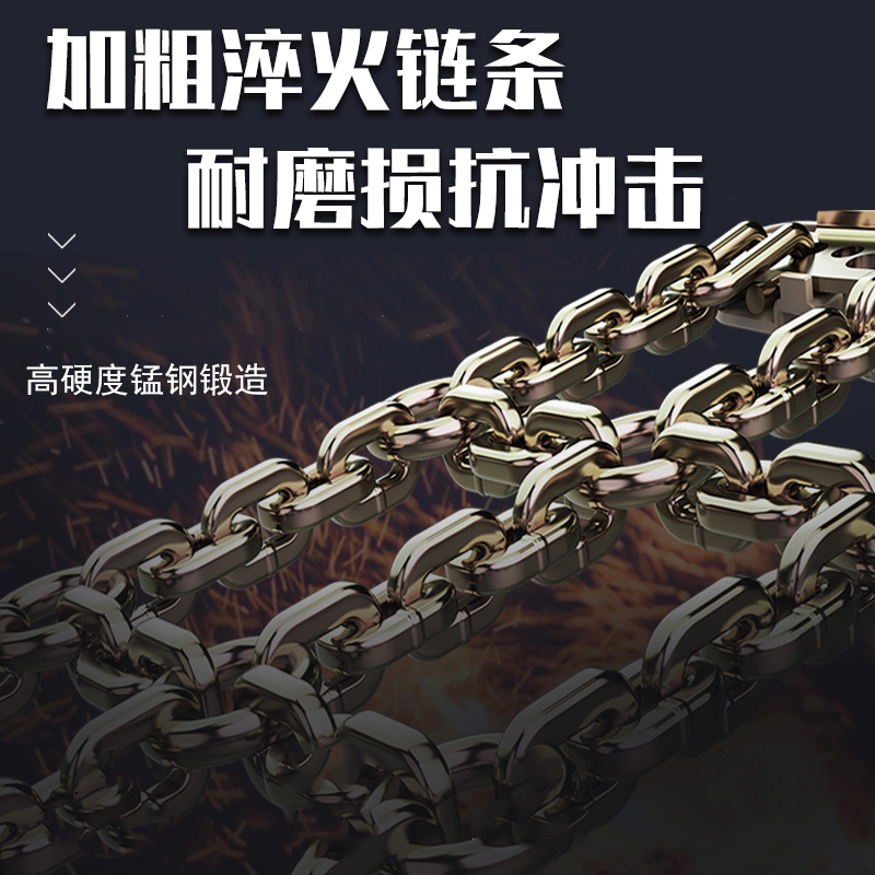 205/60r16 195/80R15 185R15 215/45R17汽车轮胎防滑链条铁链加粗