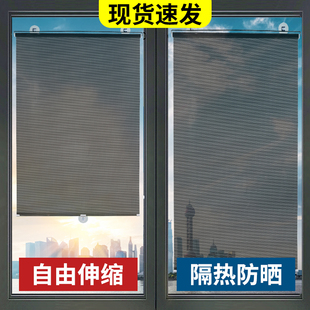 遮阳窗帘窗户遮光神器简易免打孔厨房阳台卫生间窗户遮挡帘伸缩式