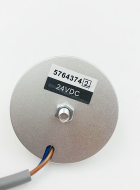 适用於迅电梯轿厢灯57643742轿吸顶灯紧急照明灯C24V全新圆灯5763