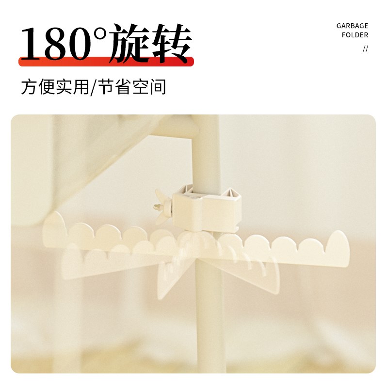 可旋转移动便携垃圾夹桌边垃圾桶挂式创意大号家居悬挂式壁挂垃圾