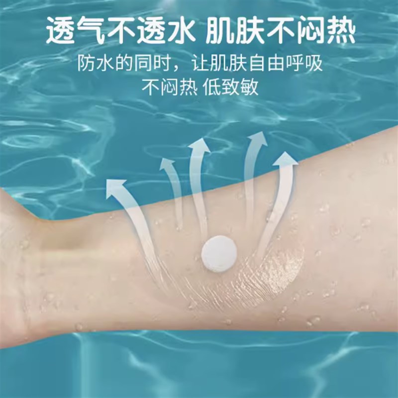 婴儿洗澡防水护耳贴儿童新生的宝宝洗头神器洗头帽游泳耳朵防进水