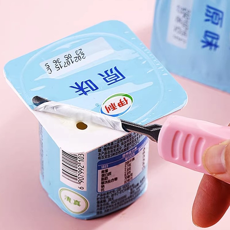 旋盖小宝撕开酸奶盖撕果冻盖神器开饮料瓶盖开盖器矿泉水启瓶器
