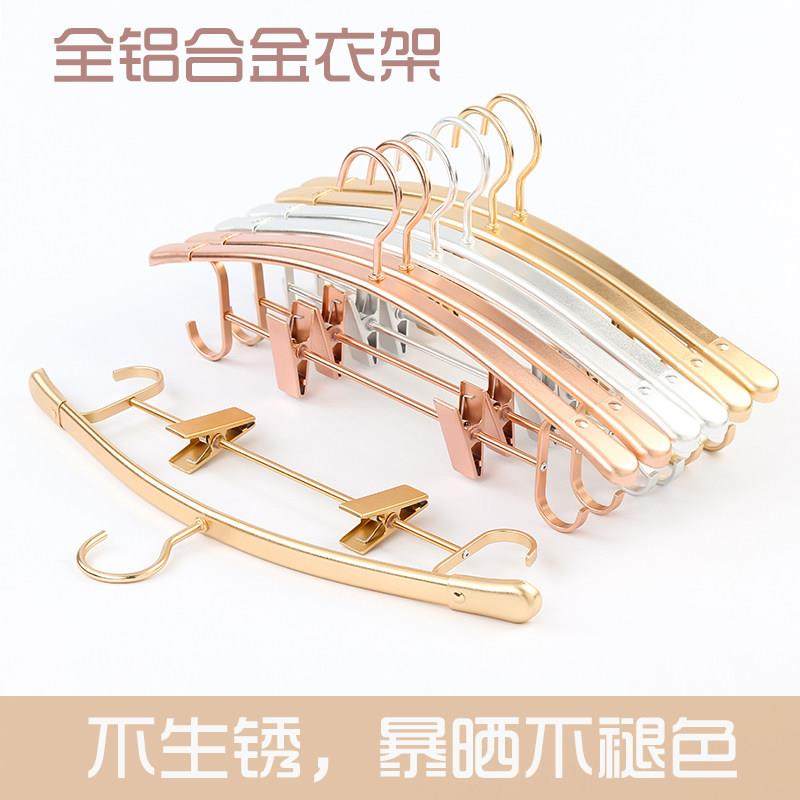 家用衣架子挂衣架太空铝柜内多功能衣撑儿童晒衣挂架铝合金衣服架,收纳整理,塑料衣架,淘宝优惠券,粉丝福利购,淘宝优惠卷