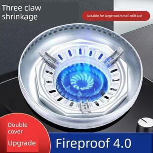 多合一节能防风罩爆款 家用聚火节能耐高温厨房挡风双层不滑锅新款