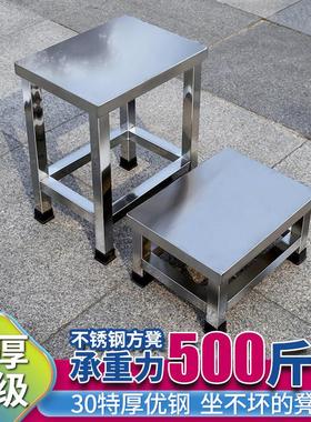 304不锈钢加高圆方凳无尘车间椅子食品厂医院学校流水线员工凳子