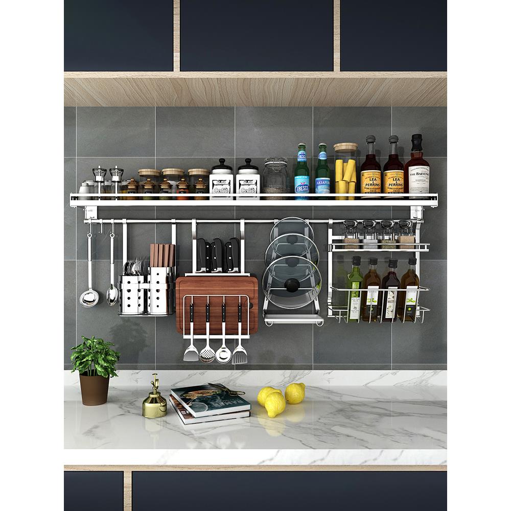 304不锈钢厨房置物架墙上调味品碗碟架壁挂式筷子锅盖调料架挂杆