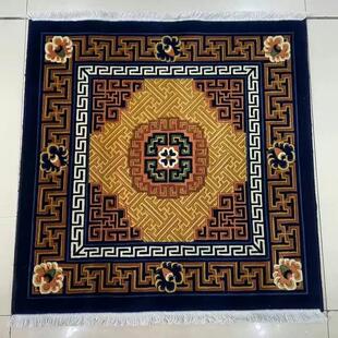 藏式纯羊绒立体剪花地毯八宝十字金刚杵藏毯沙发垫拜垫瑜伽坐毯
