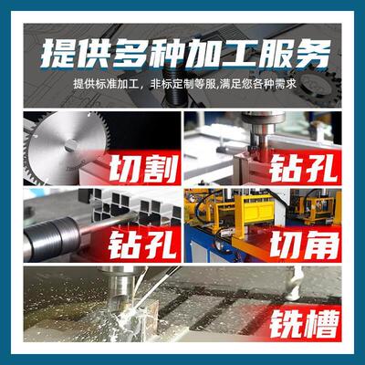 工业铝型材6060国标电泳流水线支架框架双槽方管重型框架围栏设备