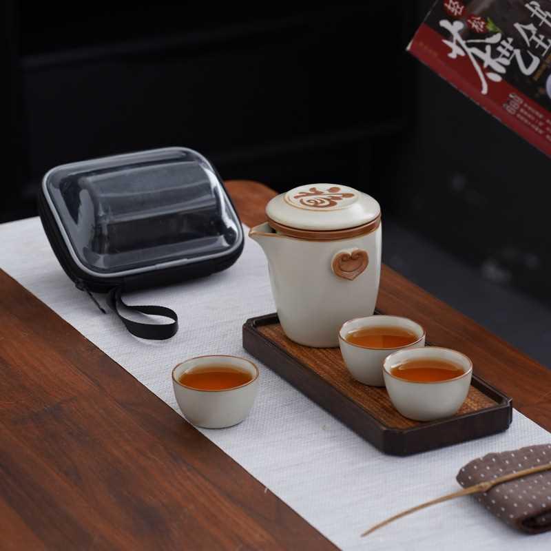 汝窑旅行茶具套装便携简约陶瓷快客杯一壶三杯功夫户外露营泡茶器