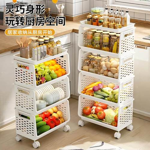 厨房收纳多层大容量置物架水果蔬菜可移动家用多功能小推车pp带轮