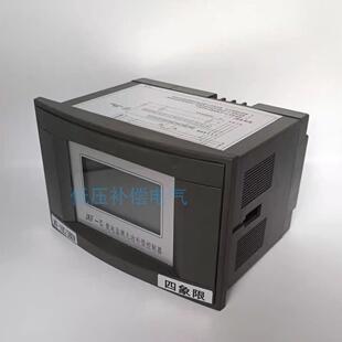深圳市华冠电气有限公司配电监测无功补偿控制器JKF-12DC 光伏专