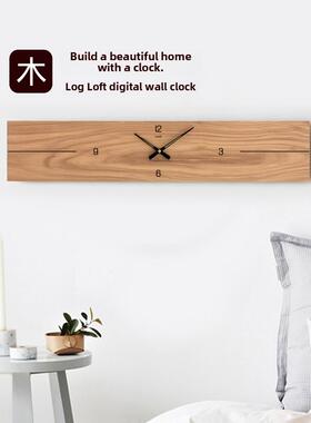 原木壁钟个性化创意时尚客厅斯堪的纳维亚现代简约木钟壁挂实木典